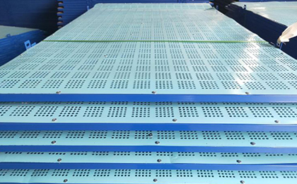 沖孔爬架網(wǎng) 沖孔爬架網(wǎng)