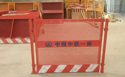 安全防護(hù)網(wǎng)